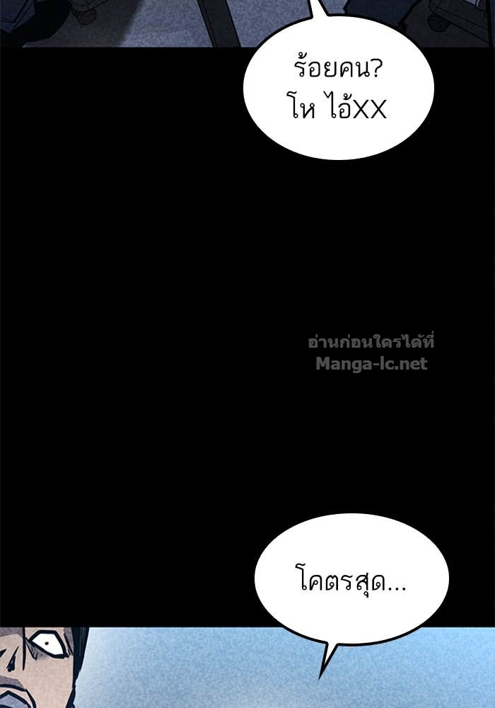 Doujin-Lc- อ่าน โดจิน มังฮวา เกาหลี ญี่ปุ่น จีน แปลไทย HECTOPASCAL ตอนที่ 1 2 3 4 5 6 7 8 9 10 11 12 13 14 ฟรี ไม่มีโฆษณา อ่าน โดจิน Manhwa เกาหลี ญี่ปุ่น จีน เรามีครบ คัดมาให้เน้นๆ โดจิน 18+ รับประกันความฟินโดย Doujin Lc