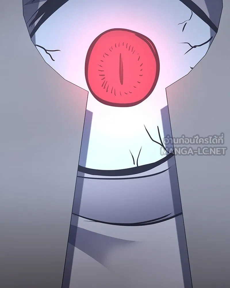 เกิดอีกทีเป็นว่าที่ประมุขลัทธิมาร ตอนที่ 109 รูปที่ 105