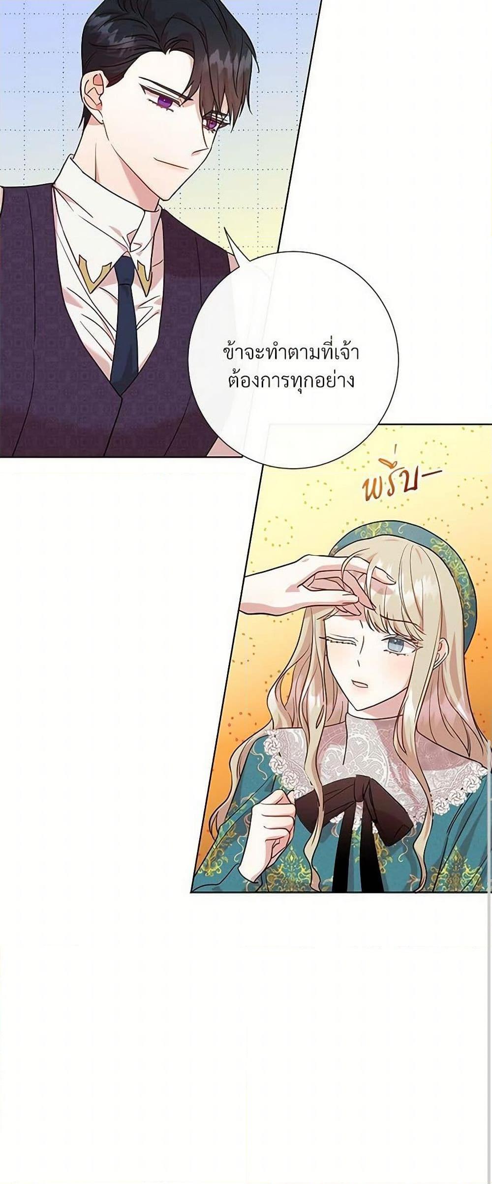 Manga-lc-com อ่านมังงะ อ่านการ์ตูน ออนไลน์ ฟรี Please Don’t Eat Me! ตอนที่ 1 2 3 4 5 6 7 8 9 10 11 12 13 14 ฟรี ไม่มีโฆษณา Manga-lc - อ่าน มังงะ อ่าน การ์ตูน ออนไลน์ อ่านมังงะ ฟรี