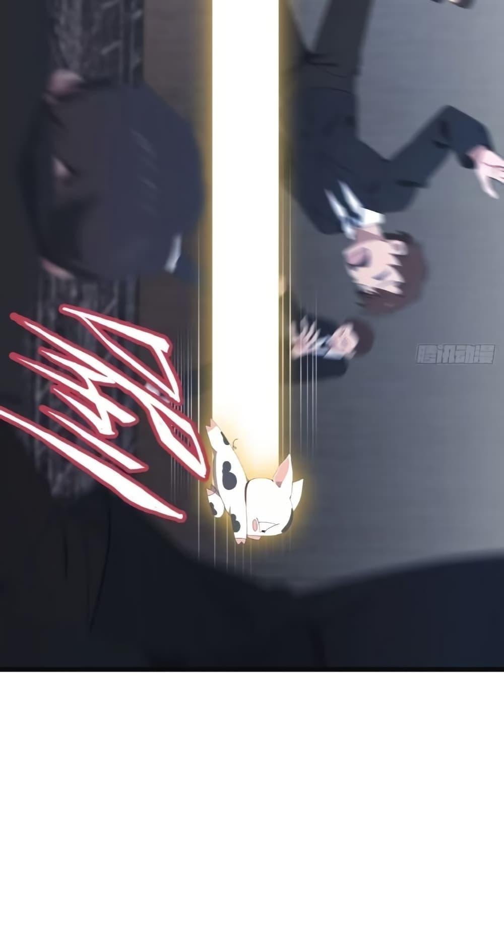 Manga-lc-com อ่านมังงะ อ่านการ์ตูน ออนไลน์ ฟรี MasterCultivat ตอนที่ 1 2 3 4 5 6 7 8 9 10 11 12 13 14 ฟรี ไม่มีโฆษณา Manga-lc - อ่าน มังงะ อ่าน การ์ตูน ออนไลน์ อ่านมังงะ ฟรี