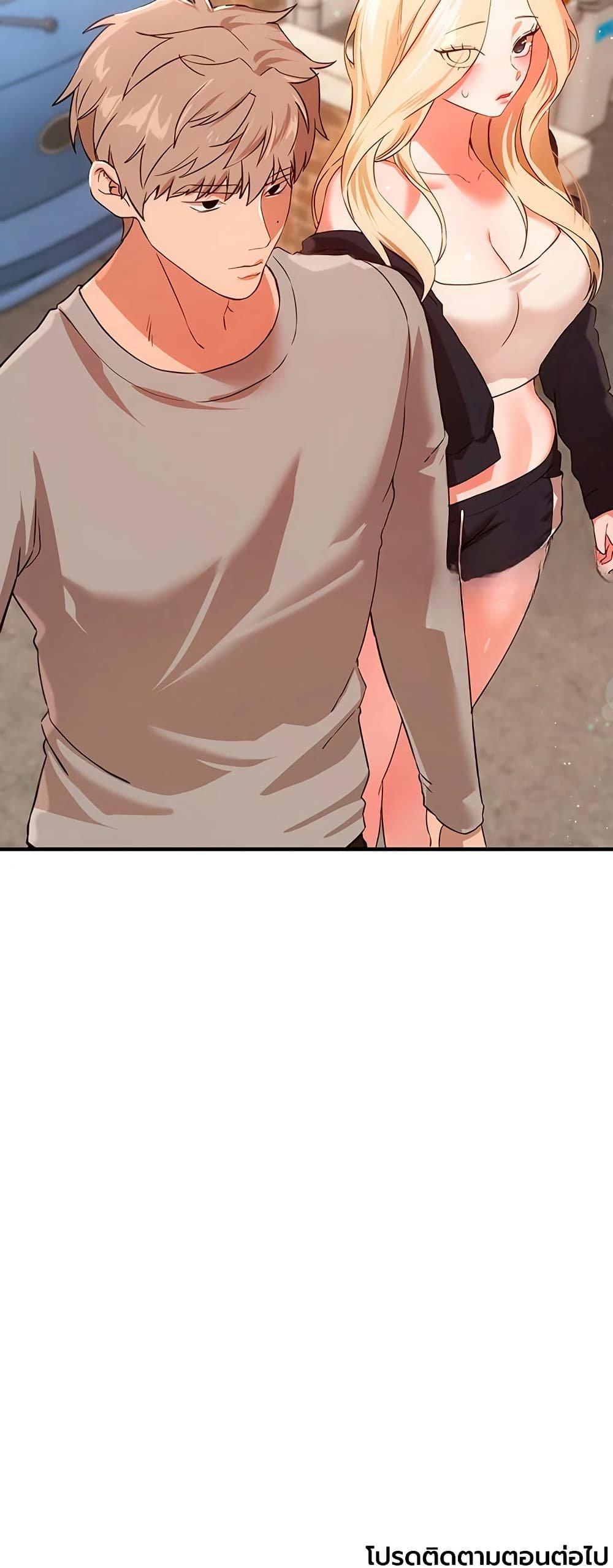 Doujin-Lc- อ่าน โดจิน มังฮวา เกาหลี ญี่ปุ่น จีน แปลไทย Beautiful Days ตอนที่ 1 2 3 4 5 6 7 8 9 10 11 12 13 14 ฟรี ไม่มีโฆษณา อ่าน โดจิน Manhwa เกาหลี ญี่ปุ่น จีน เรามีครบ คัดมาให้เน้นๆ โดจิน 18+ รับประกันความฟินโดย  Doujin Lc