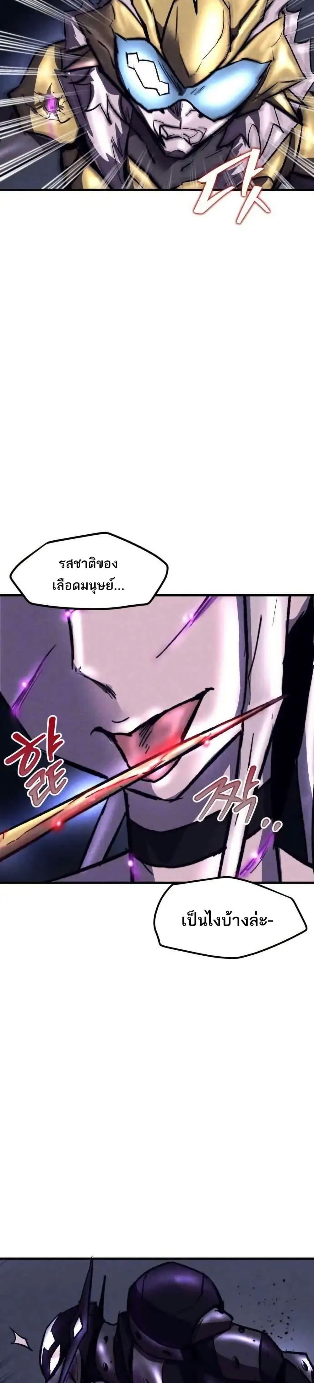 Manga-lc-com อ่านมังงะ อ่านการ์ตูน ออนไลน์ ฟรี INSECTOR ตอนที่ 1 2 3 4 5 6 7 8 9 10 11 12 13 14 ฟรี ไม่มีโฆษณา Manga-lc - อ่าน มังงะ อ่าน การ์ตูน ออนไลน์ อ่านมังงะ ฟรี