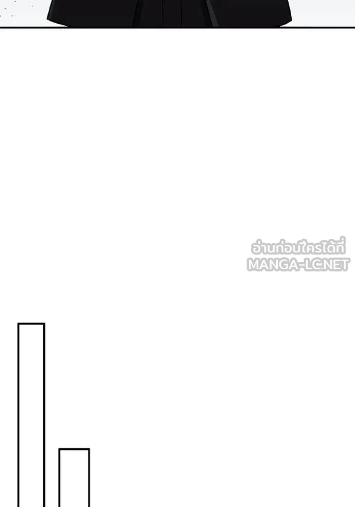 อัจฉริยะนอกคอก ตอนที่ 125 รูปที่ 146