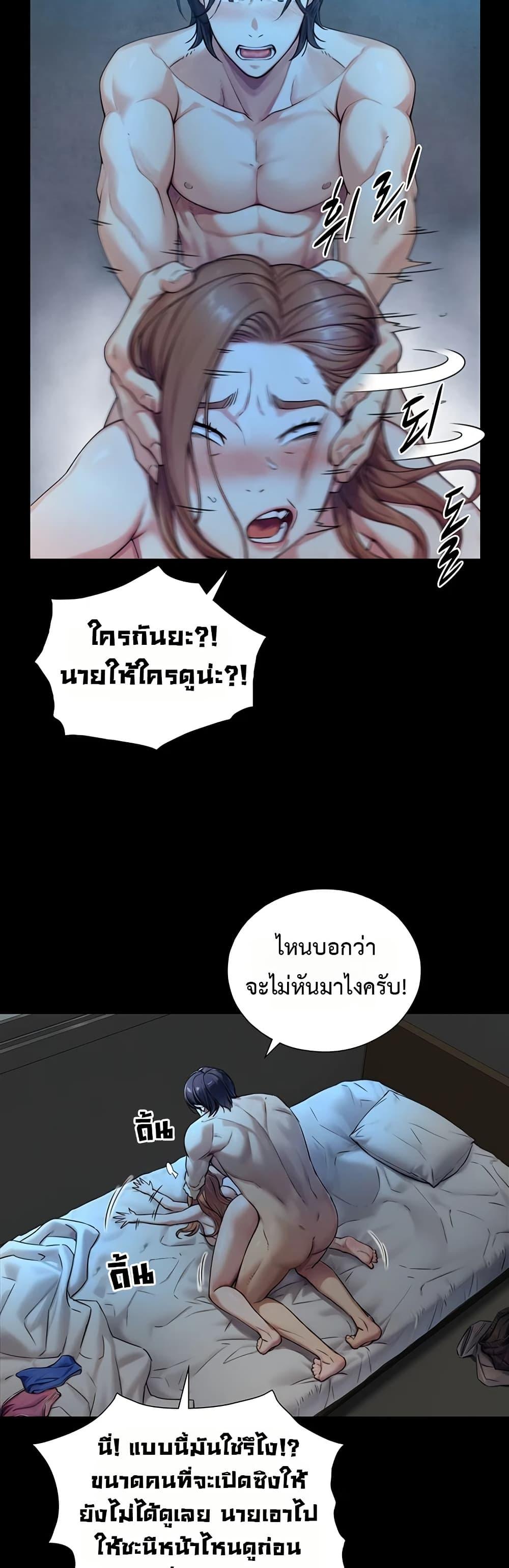 Doujin-Lc- อ่าน โดจิน มังฮวา เกาหลี ญี่ปุ่น จีน แปลไทย Like Father ตอนที่ 1 2 3 4 5 6 7 8 9 10 11 12 13 14 ฟรี ไม่มีโฆษณา อ่าน โดจิน Manhwa เกาหลี ญี่ปุ่น จีน เรามีครบ คัดมาให้เน้นๆ โดจิน 18+ รับประกันความฟินโดย  Doujin Lc