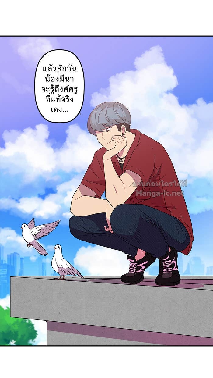 Doujin-Lc- อ่าน โดจิน มังฮวา เกาหลี ญี่ปุ่น จีน แปลไทย Take My Money รักนี้...มีเปย์ ตอนที่ 1 2 3 4 5 6 7 8 9 10 11 12 13 14 ฟรี ไม่มีโฆษณา อ่าน โดจิน Manhwa เกาหลี ญี่ปุ่น จีน เรามีครบ คัดมาให้เน้นๆ โดจิน 18+ รับประกันความฟินโดย Doujin Lc