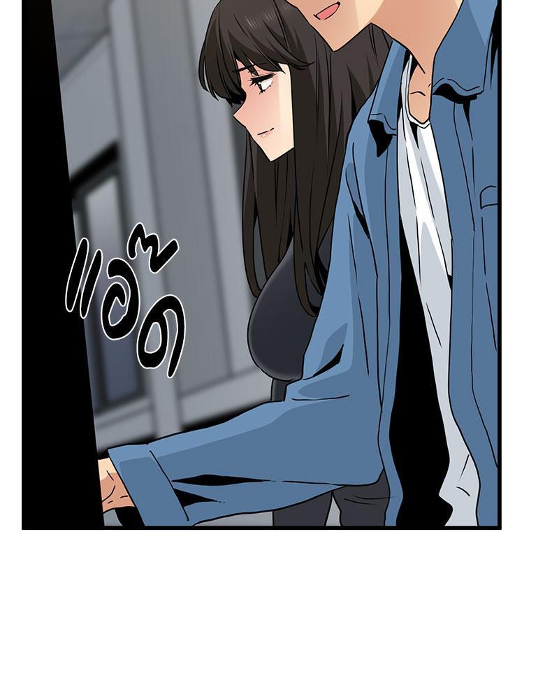 Doujin-Lc- อ่าน โดจิน มังฮวา เกาหลี ญี่ปุ่น จีน แปลไทย A Turning Point Raw ตอนที่ 1 2 3 4 5 6 7 8 9 10 11 12 13 14 ฟรี ไม่มีโฆษณา อ่าน โดจิน Manhwa เกาหลี ญี่ปุ่น จีน เรามีครบ คัดมาให้เน้นๆ โดจิน 18+ รับประกันความฟินโดย  Doujin Lc
