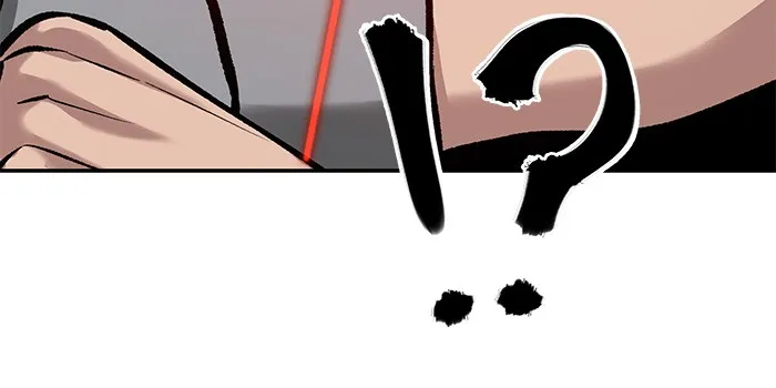 เลวฟาดเลว ตอนที่ 51 รูปที่ 116