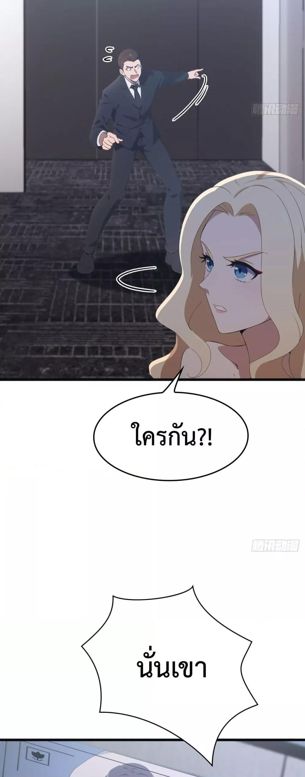 Manga-lc-com อ่านมังงะ อ่านการ์ตูน ออนไลน์ ฟรี MasterCultivat ตอนที่ 1 2 3 4 5 6 7 8 9 10 11 12 13 14 ฟรี ไม่มีโฆษณา Manga-lc - อ่าน มังงะ อ่าน การ์ตูน ออนไลน์ อ่านมังงะ ฟรี
