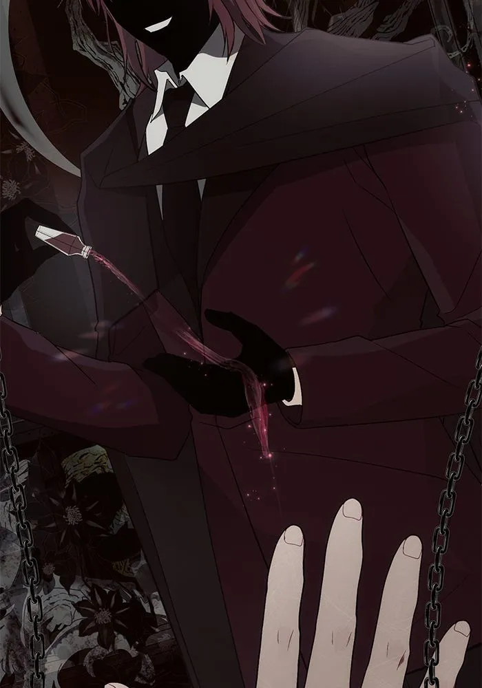 แอชสตาร์ต ตอนที่ 88 รูปที่ 59