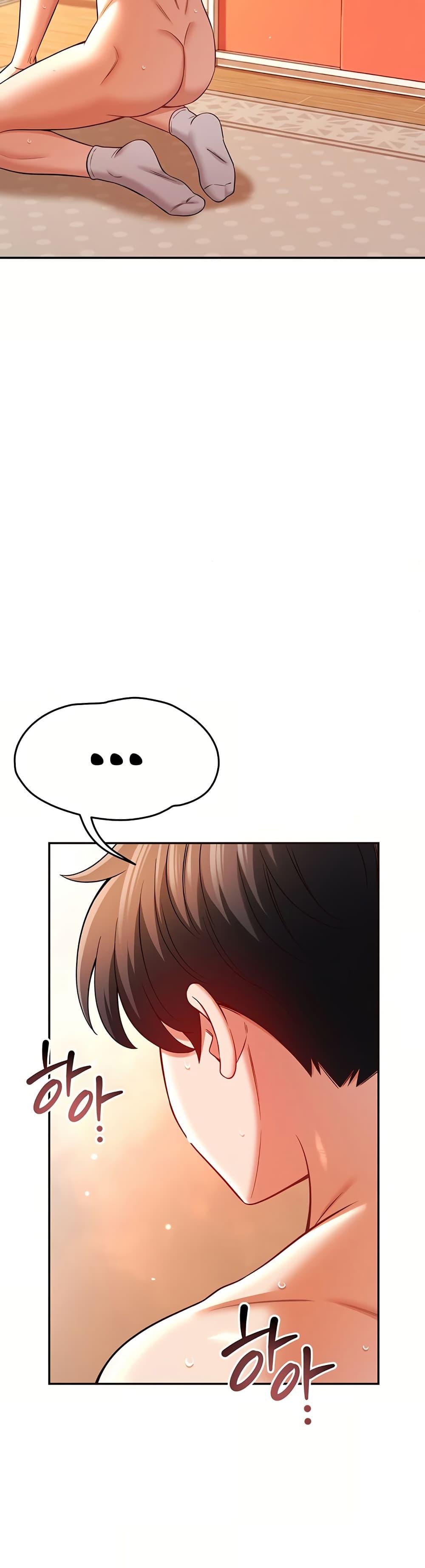 Doujin-Lc- อ่าน โดจิน มังฮวา เกาหลี ญี่ปุ่น จีน แปลไทย Taming My New Sister ตอนที่ 1 2 3 4 5 6 7 8 9 10 11 12 13 14 ฟรี ไม่มีโฆษณา อ่าน โดจิน Manhwa เกาหลี ญี่ปุ่น จีน เรามีครบ คัดมาให้เน้นๆ โดจิน 18+ รับประกันความฟินโดย  Doujin Lc