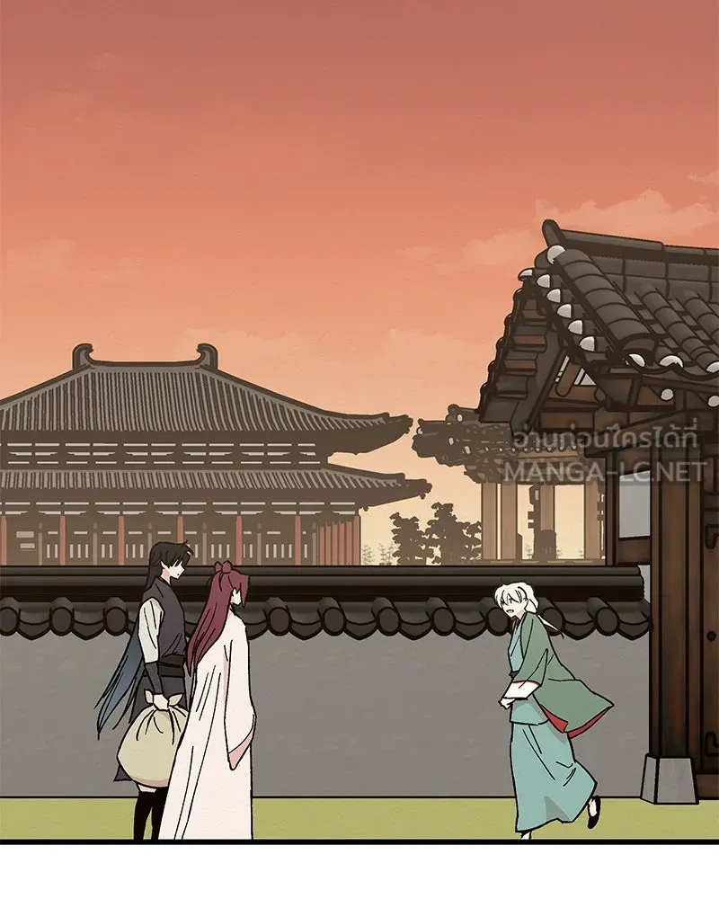 ข้าต้องไม่ใช่พระชายา ตอนที่ 31 รูปที่ 96