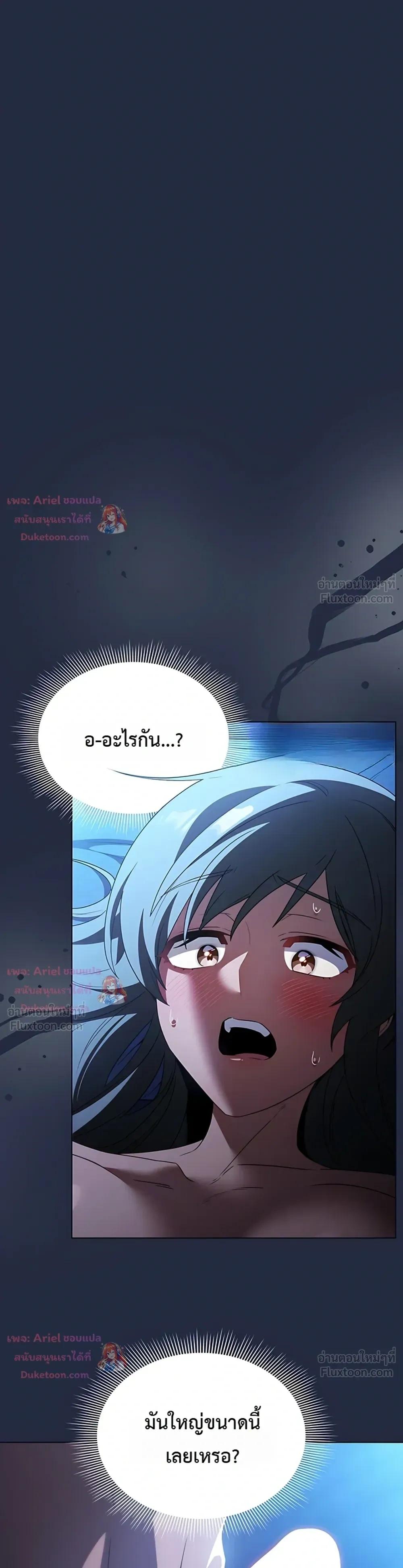 Doujin-Lc- อ่าน โดจิน มังฮวา เกาหลี ญี่ปุ่น จีน แปลไทย Affair Agency ตอนที่ 1 2 3 4 5 6 7 8 9 10 11 12 13 14 ฟรี ไม่มีโฆษณา อ่าน โดจิน Manhwa เกาหลี ญี่ปุ่น จีน เรามีครบ คัดมาให้เน้นๆ โดจิน 18+ รับประกันความฟินโดย  Doujin Lc
