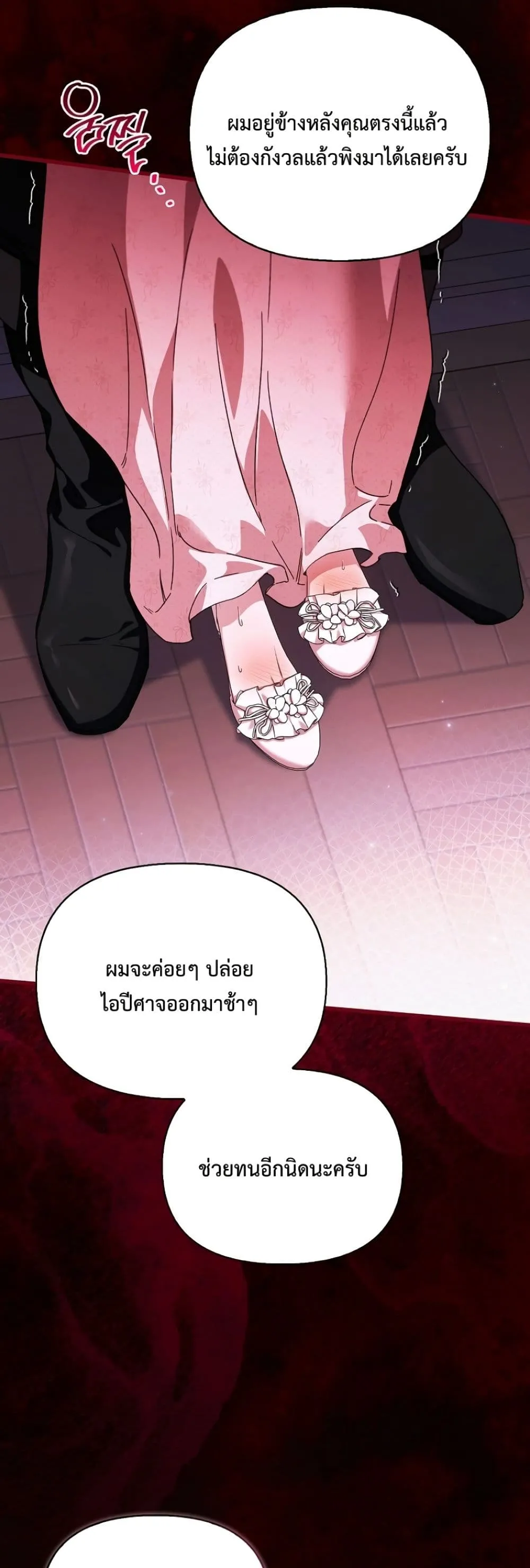 Manga-lc-com อ่านมังงะ อ่านการ์ตูน ออนไลน์ ฟรี My Husband Was Clearly a Paladin ตอนที่ 1 2 3 4 5 6 7 8 9 10 11 12 13 14 ฟรี ไม่มีโฆษณา Manga-lc - อ่าน มังงะ อ่าน การ์ตูน ออนไลน์ อ่านมังงะ ฟรี