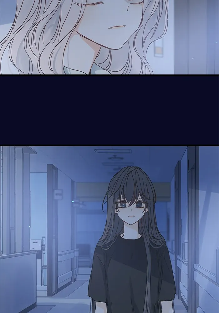 ฉันมันร้าย หรือเพราะโลกไม่น่ารัก ตอนที่ 166 รูปที่ 83