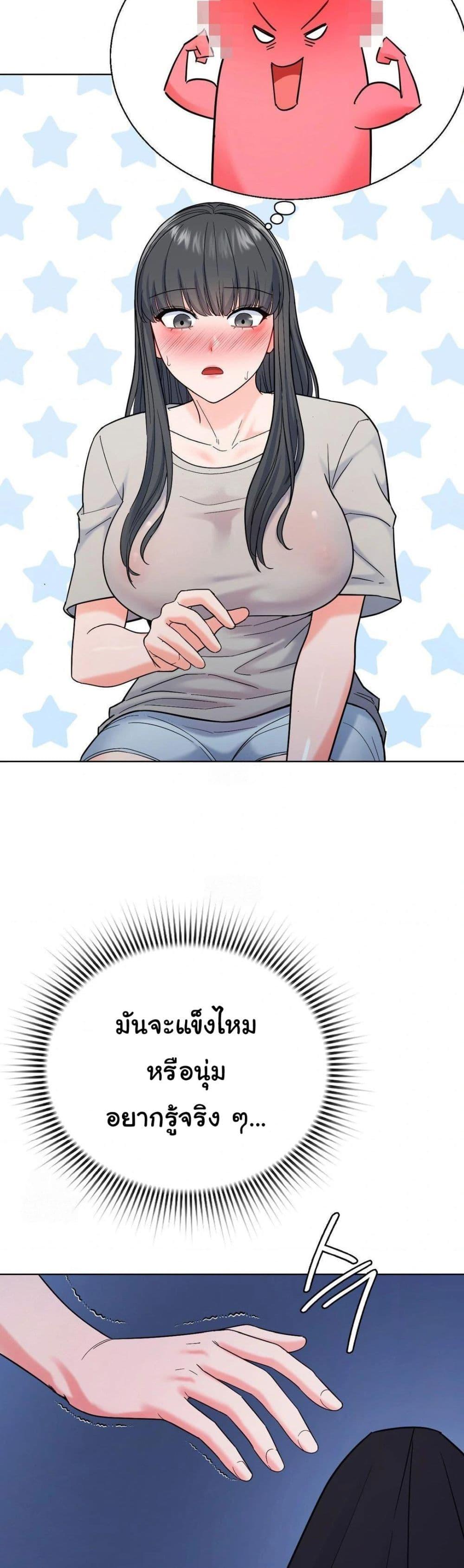 Doujin-Lc- อ่าน โดจิน มังฮวา เกาหลี ญี่ปุ่น จีน แปลไทย No Uploads Today ตอนที่ 1 2 3 4 5 6 7 8 9 10 11 12 13 14 ฟรี ไม่มีโฆษณา อ่าน โดจิน Manhwa เกาหลี ญี่ปุ่น จีน เรามีครบ คัดมาให้เน้นๆ โดจิน 18+ รับประกันความฟินโดย  Doujin Lc