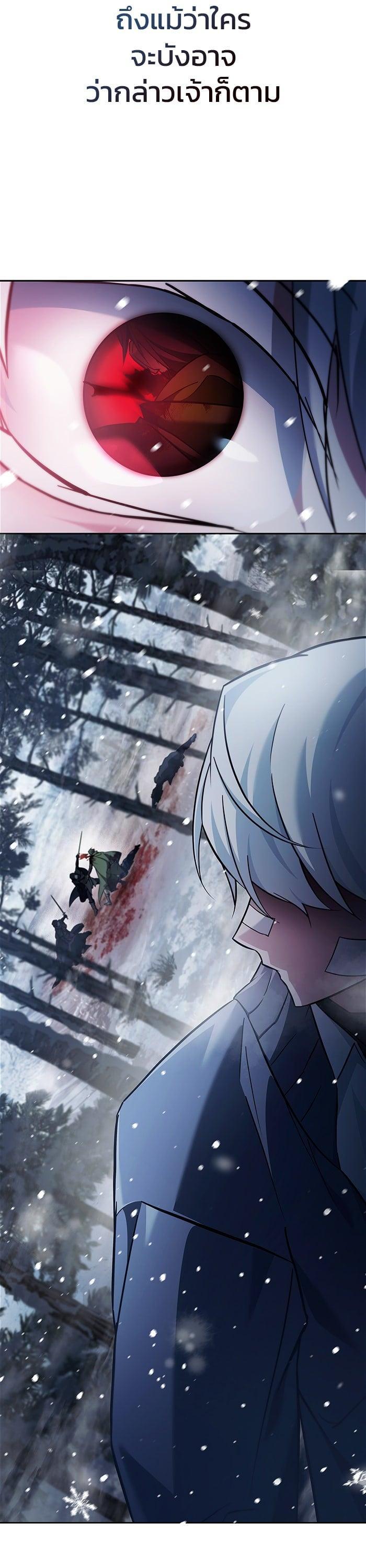 Manga-lc-com อ่านมังงะ อ่านการ์ตูน ออนไลน์ ฟรี I’m Not That Kind of Talent ตอนที่ 1 2 3 4 5 6 7 8 9 10 11 12 13 14 ฟรี ไม่มีโฆษณา Manga-lc - อ่าน มังงะ อ่าน การ์ตูน ออนไลน์ อ่านมังงะ ฟรี