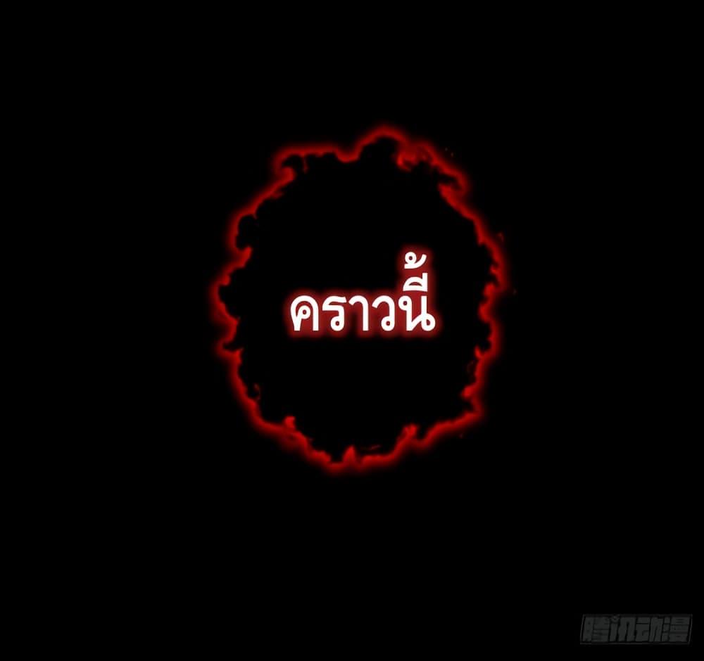 Manga-lc-com อ่านมังงะ อ่านการ์ตูน ออนไลน์ ฟรี MyCultivation ตอนที่ 1 2 3 4 5 6 7 8 9 10 11 12 13 14 ฟรี ไม่มีโฆษณา Manga-lc - อ่าน มังงะ อ่าน การ์ตูน ออนไลน์ อ่านมังงะ ฟรี