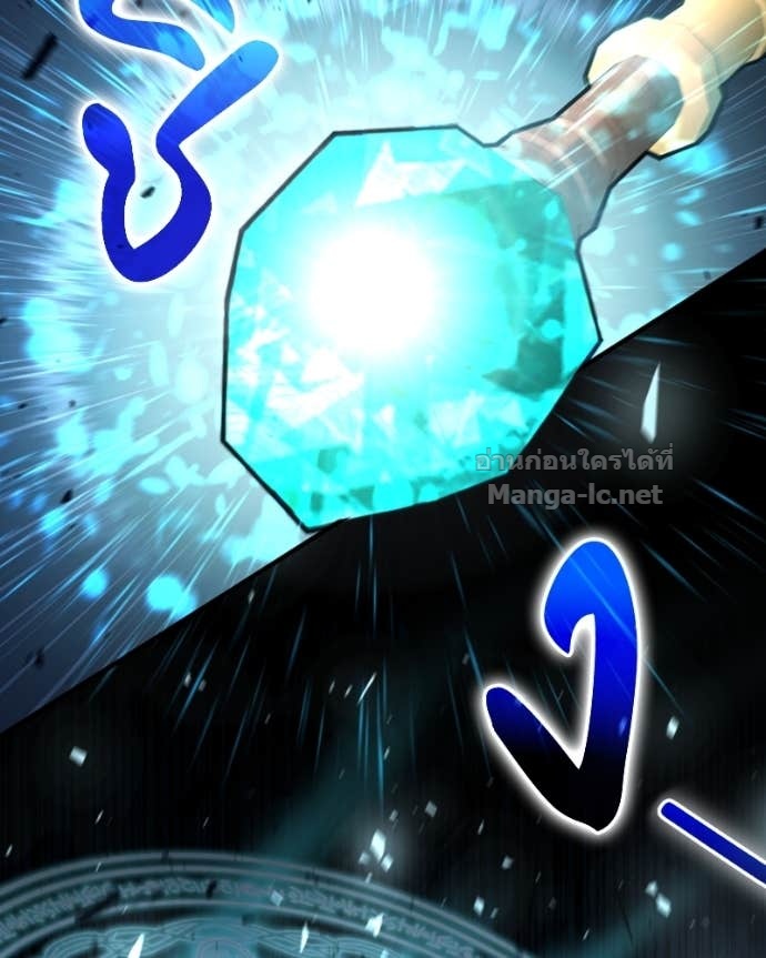 Doujin-Lc- อ่าน โดจิน มังฮวา เกาหลี ญี่ปุ่น จีน แปลไทย ฮีลเลอร์กำมะลอ ตอนที่ 1 2 3 4 5 6 7 8 9 10 11 12 13 14 ฟรี ไม่มีโฆษณา อ่าน โดจิน Manhwa เกาหลี ญี่ปุ่น จีน เรามีครบ คัดมาให้เน้นๆ โดจิน 18+ รับประกันความฟินโดย Doujin Lc
