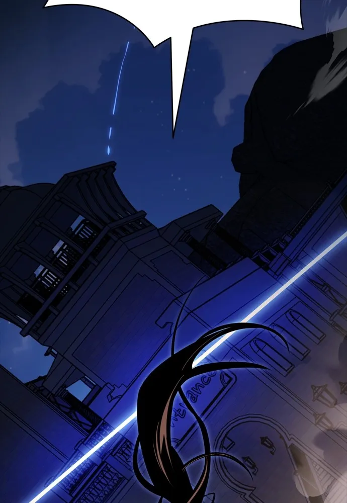 ยมราชลงทัณฑ์ ตอนที่ 47 รูปที่ 185