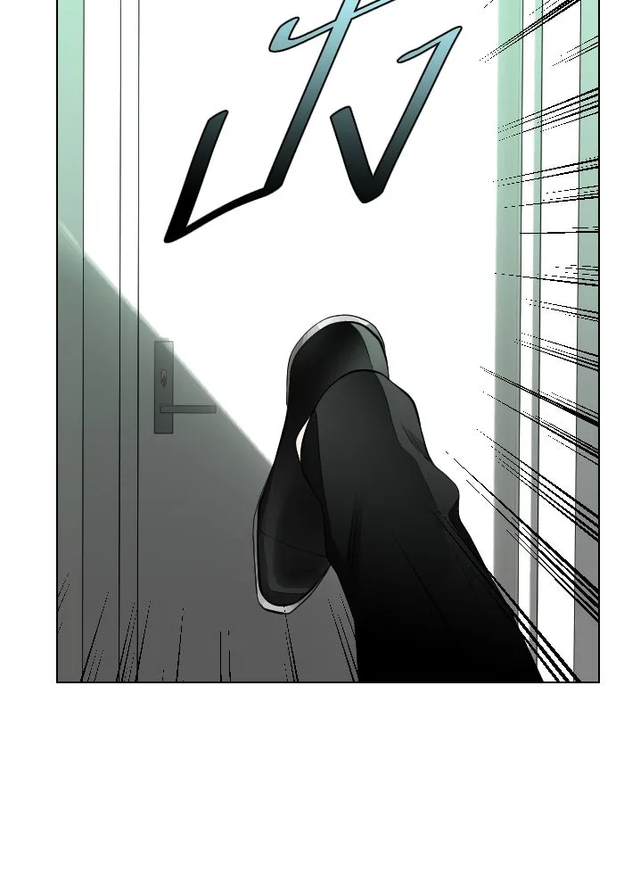 2nd Love หนุ่มเฮ้วสาวbrเปรี้ยวรักเดียวโด ตอนที่ 44 รูปที่ 79