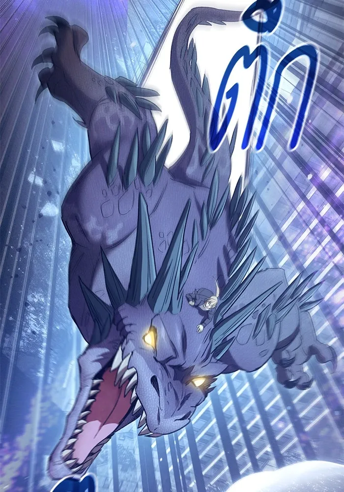 My S-Class Hunters ตอนที่ 147 นักขี่มังกร (2) รูปที่ 13