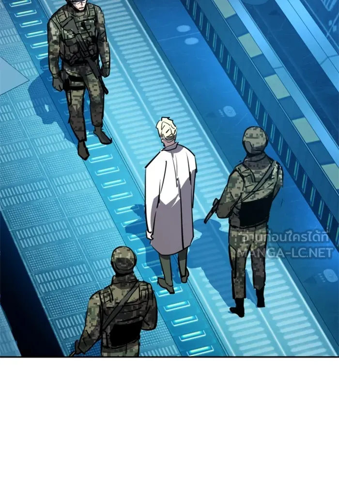 พี่ชายสายบอดี้การ์ด ตอนที่ 209 รูปที่ 123