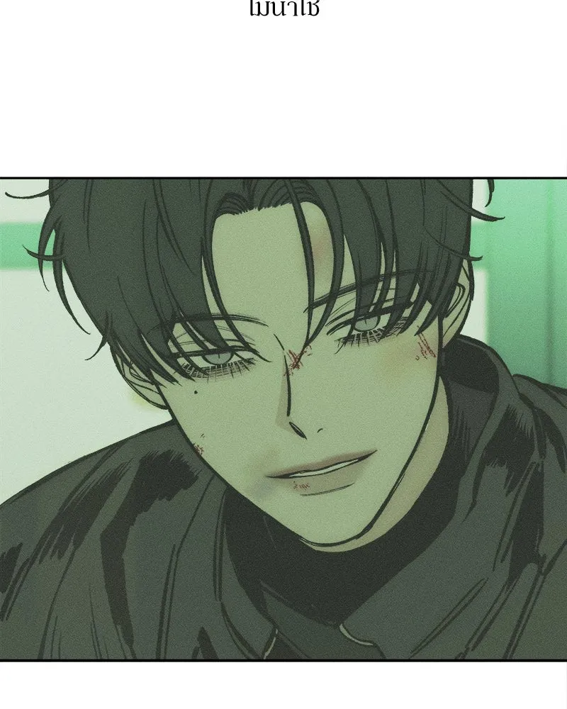 บุปผารุ่มราคะ ตอนที่ 42 รูปที่ 160