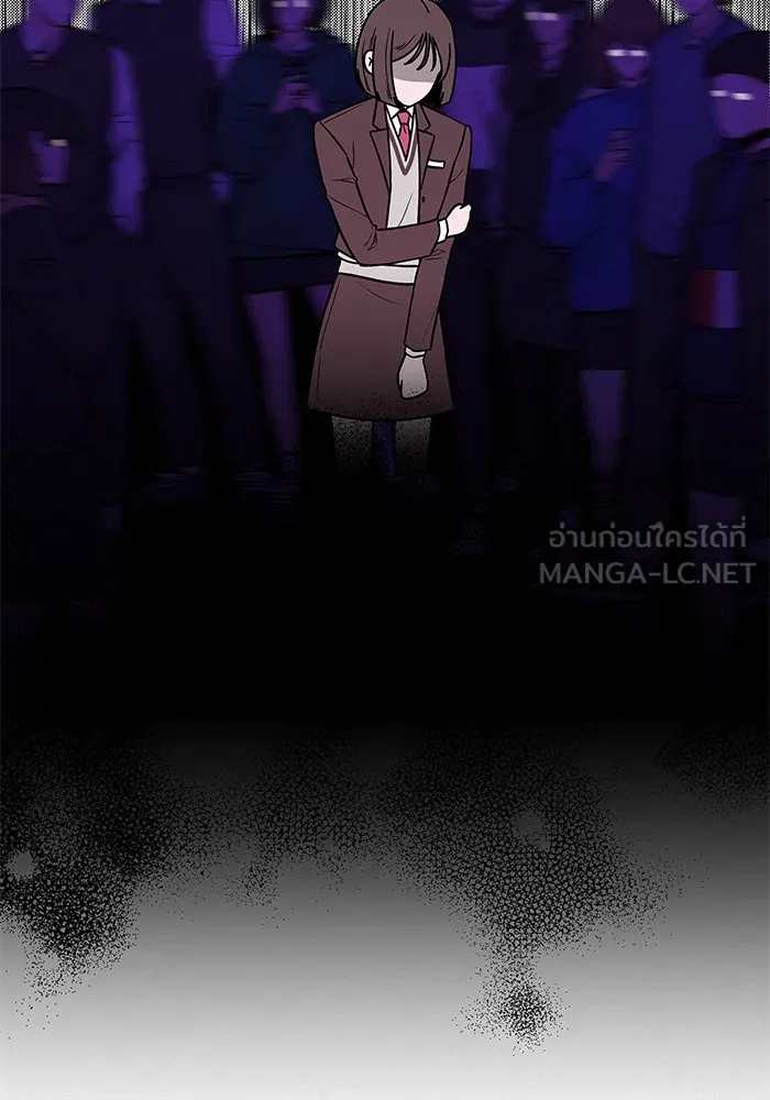 ปฏิบัติการรักวุ่นหัวใจ ตอนที่ 9 รูปที่ 21