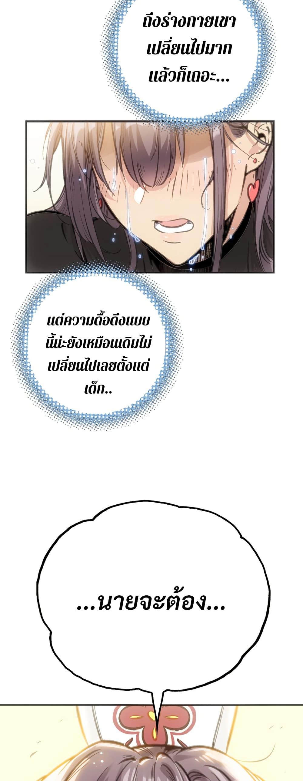 Manga-lc-com อ่านมังงะ อ่านการ์ตูน ออนไลน์ ฟรี Deadly Strong ตอนที่ 1 2 3 4 5 6 7 8 9 10 11 12 13 14 ฟรี ไม่มีโฆษณา Manga-lc - อ่าน มังงะ อ่าน การ์ตูน ออนไลน์ อ่านมังงะ ฟรี