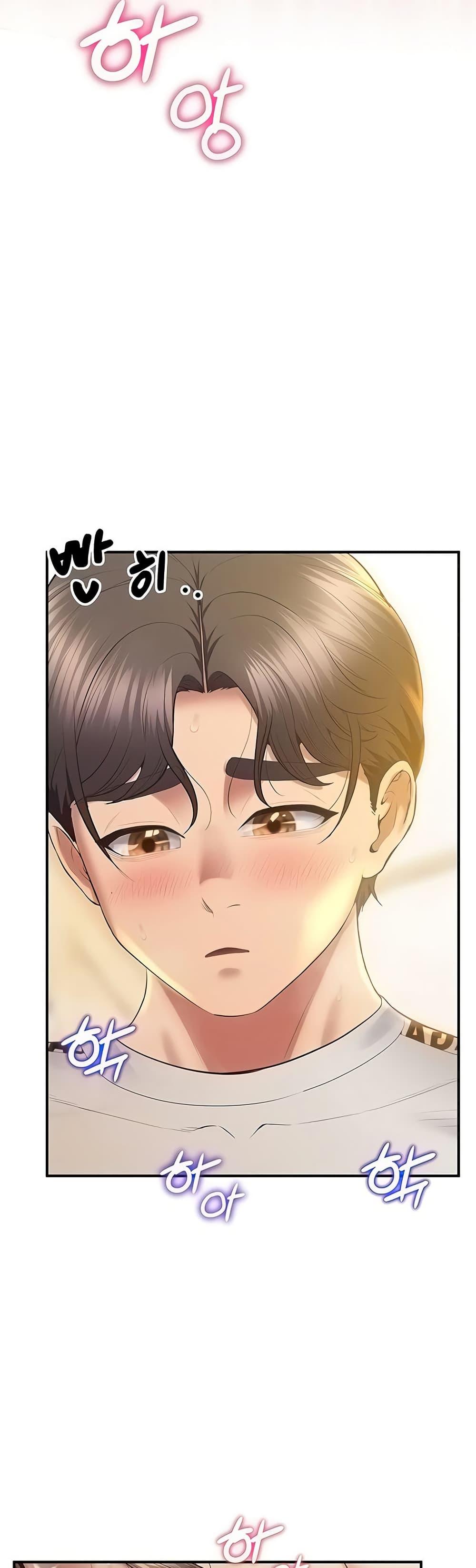 Doujin-Lc- อ่าน โดจิน มังฮวา เกาหลี ญี่ปุ่น จีน แปลไทย Absolute Smartwatch ตอนที่ 1 2 3 4 5 6 7 8 9 10 11 12 13 14 ฟรี ไม่มีโฆษณา อ่าน โดจิน Manhwa เกาหลี ญี่ปุ่น จีน เรามีครบ คัดมาให้เน้นๆ โดจิน 18+ รับประกันความฟินโดย  Doujin Lc