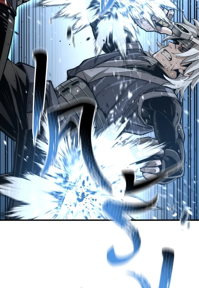 เส้นทางสู่เทพมาร ตอนที่ 23 รูปที่ 46