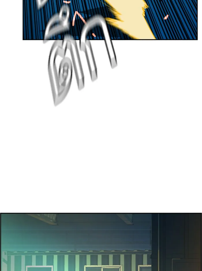 พี่ชายสายบอดี้การ์ด ตอนที่ 53 รูปที่ 56