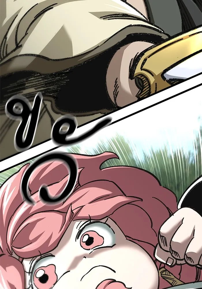 คุณปู่จอมยุทธกับหลานสาวสุดแกร่ง ตอนที่ 45 รูปที่ 2