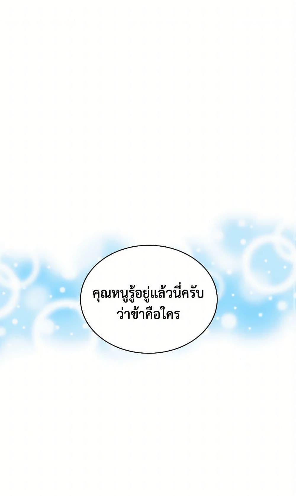 Manga-lc-com อ่านมังงะ อ่านการ์ตูน ออนไลน์ ฟรี My Goal is to Live a Long ตอนที่ 1 2 3 4 5 6 7 8 9 10 11 12 13 14 ฟรี ไม่มีโฆษณา Manga-lc - อ่าน มังงะ อ่าน การ์ตูน ออนไลน์ อ่านมังงะ ฟรี