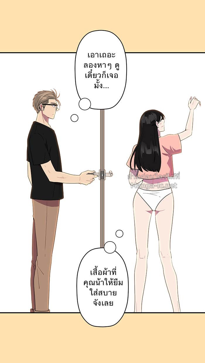 Doujin-Lc- อ่าน โดจิน มังฮวา เกาหลี ญี่ปุ่น จีน แปลไทย Take My Money รักนี้...มีเปย์ ตอนที่ 1 2 3 4 5 6 7 8 9 10 11 12 13 14 ฟรี ไม่มีโฆษณา อ่าน โดจิน Manhwa เกาหลี ญี่ปุ่น จีน เรามีครบ คัดมาให้เน้นๆ โดจิน 18+ รับประกันความฟินโดย Doujin Lc