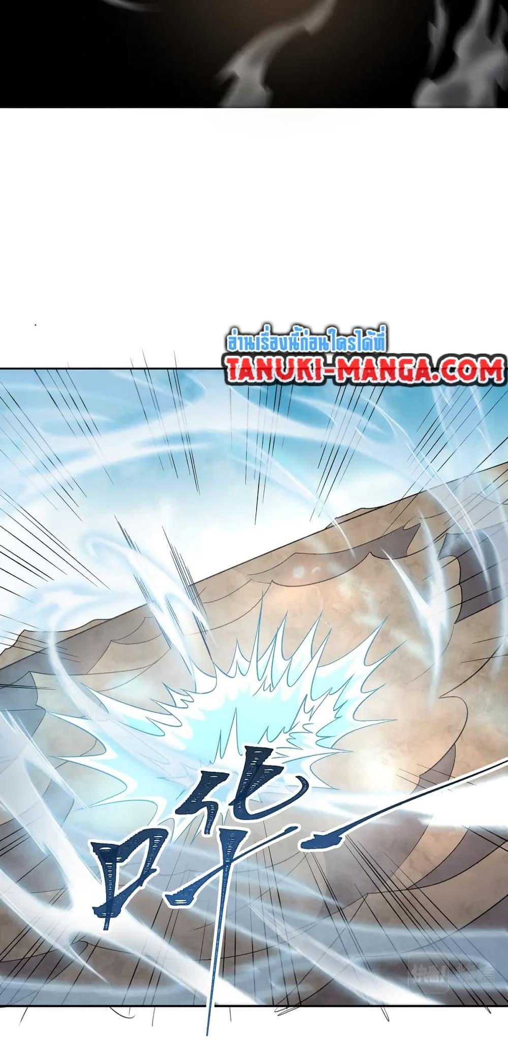 Manga-lc-com อ่านมังงะ อ่านการ์ตูน ออนไลน์ ฟรี I Rely On Cheat To Hunt Gods ตอนที่ 1 2 3 4 5 6 7 8 9 10 11 12 13 14 ฟรี ไม่มีโฆษณา Manga-lc - อ่าน มังงะ อ่าน การ์ตูน ออนไลน์ อ่านมังงะ ฟรี