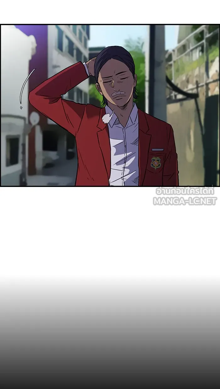 ปั่นสู้ฝันbrWind Breaker ตอนที่ 62 รูปที่ 45
