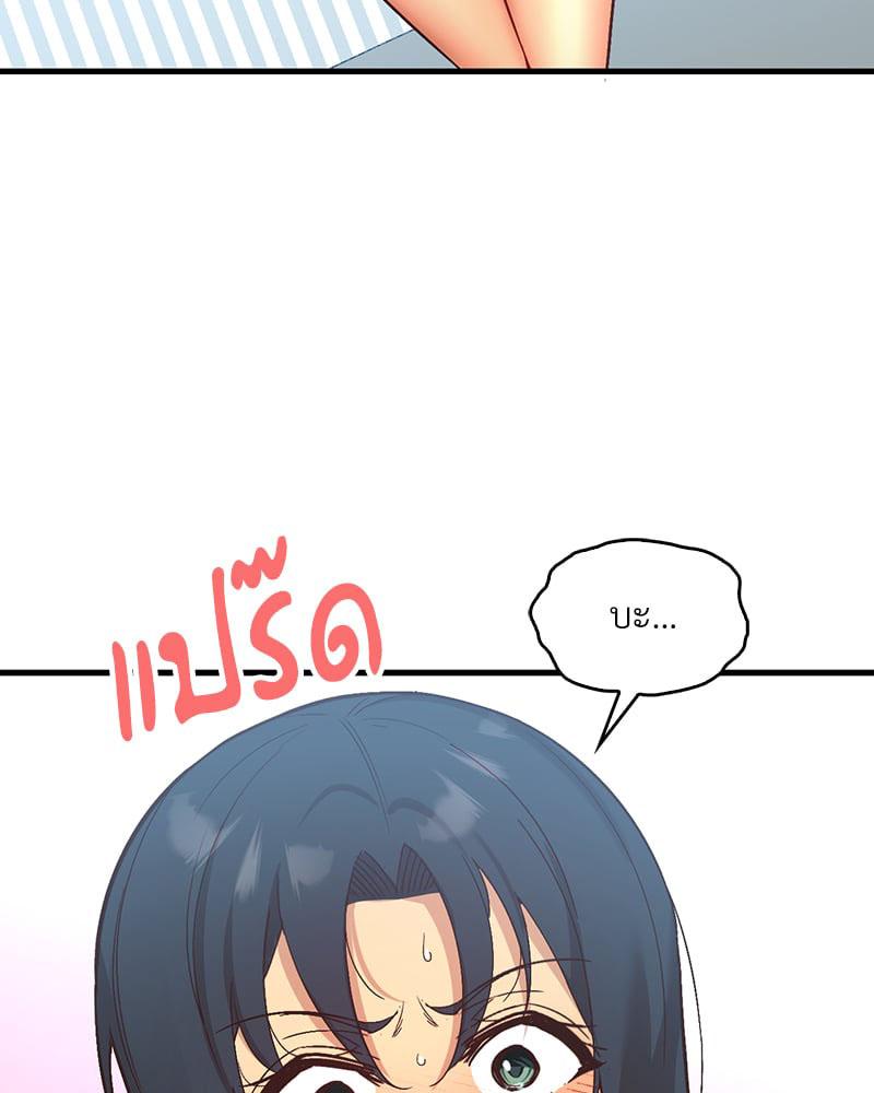 Doujin-Lc- อ่าน โดจิน มังฮวา เกาหลี ญี่ปุ่น จีน แปลไทย Playing On Hard Mode ตอนที่ 1 2 3 4 5 6 7 8 9 10 11 12 13 14 ฟรี ไม่มีโฆษณา อ่าน โดจิน Manhwa เกาหลี ญี่ปุ่น จีน เรามีครบ คัดมาให้เน้นๆ โดจิน 18+ รับประกันความฟินโดย  Doujin Lc