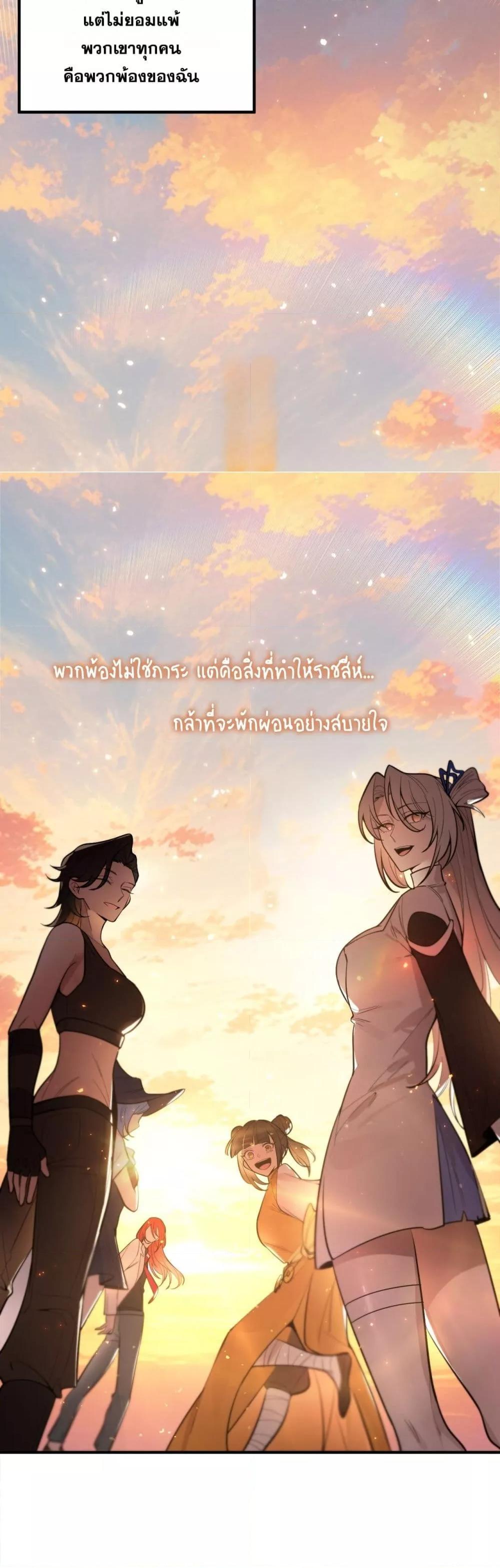 Manga-lc-com อ่านมังงะ อ่านการ์ตูน ออนไลน์ ฟรี SSSlevelSaint ตอนที่ 1 2 3 4 5 6 7 8 9 10 11 12 13 14 ฟรี ไม่มีโฆษณา Manga-lc - อ่าน มังงะ อ่าน การ์ตูน ออนไลน์ อ่านมังงะ ฟรี