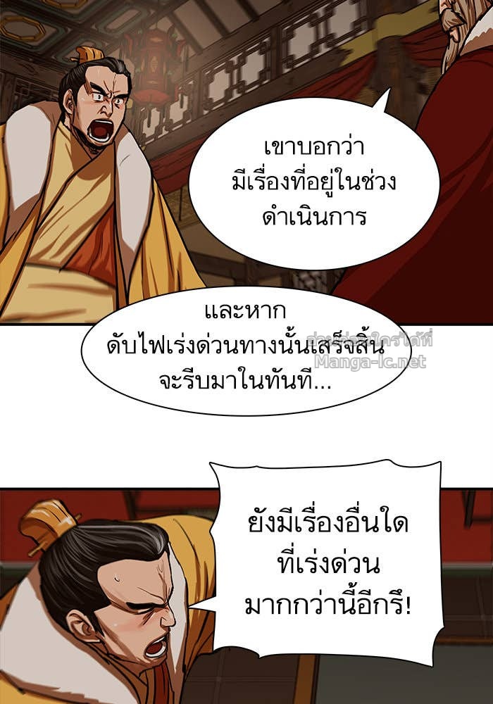 Doujin-Lc- อ่าน โดจิน มังฮวา เกาหลี ญี่ปุ่น จีน แปลไทย องครักษ์แห่งอัครสกุลจาง ตอนที่ 1 2 3 4 5 6 7 8 9 10 11 12 13 14 ฟรี ไม่มีโฆษณา อ่าน โดจิน Manhwa เกาหลี ญี่ปุ่น จีน เรามีครบ คัดมาให้เน้นๆ โดจิน 18+ รับประกันความฟินโดย Doujin Lc