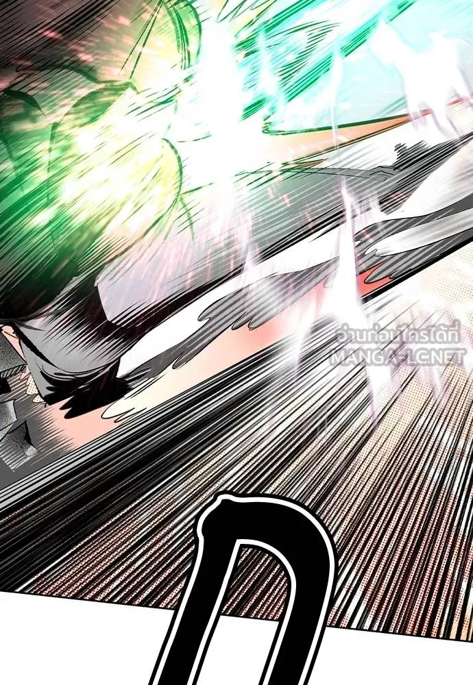 Jungle Juice ตอนที่ 127 รูปที่ 60