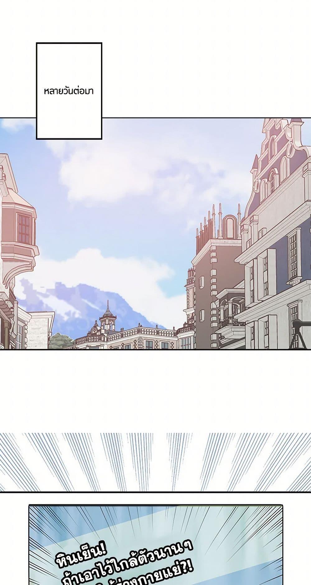 Manga-lc-com อ่านมังงะ อ่านการ์ตูน ออนไลน์ ฟรี Revenge Wedding ตอนที่ 1 2 3 4 5 6 7 8 9 10 11 12 13 14 ฟรี ไม่มีโฆษณา Manga-lc - อ่าน มังงะ อ่าน การ์ตูน ออนไลน์ อ่านมังงะ ฟรี