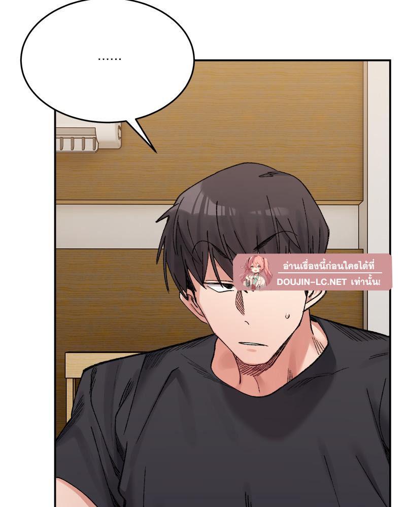 Doujin-Lc- อ่าน โดจิน มังฮวา เกาหลี ญี่ปุ่น จีน แปลไทย A Delicate Relations ตอนที่ 1 2 3 4 5 6 7 8 9 10 11 12 13 14 ฟรี ไม่มีโฆษณา อ่าน โดจิน Manhwa เกาหลี ญี่ปุ่น จีน เรามีครบ คัดมาให้เน้นๆ โดจิน 18+ รับประกันความฟินโดย  Doujin Lc
