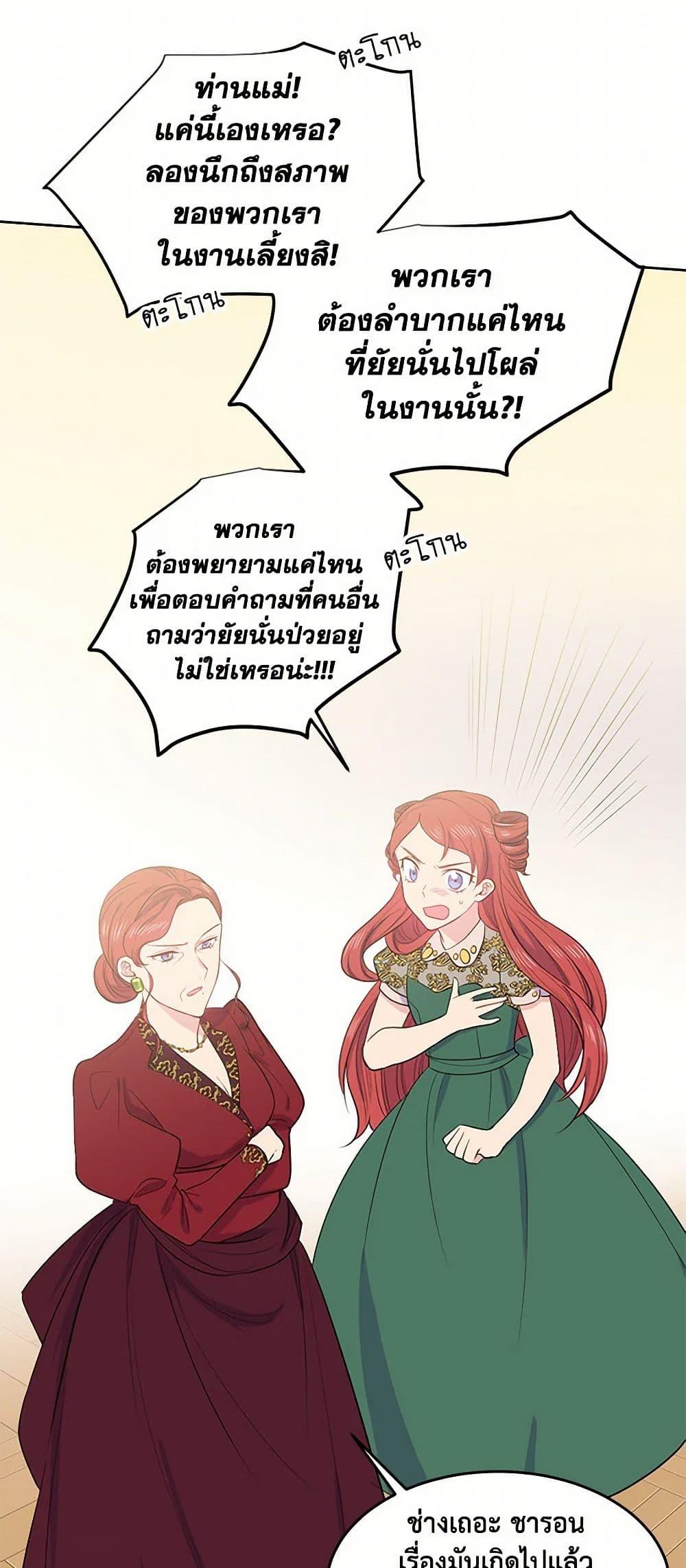 Manga-lc-com อ่านมังงะ อ่านการ์ตูน ออนไลน์ ฟรี My Goal is to Live a Long ตอนที่ 1 2 3 4 5 6 7 8 9 10 11 12 13 14 ฟรี ไม่มีโฆษณา Manga-lc - อ่าน มังงะ อ่าน การ์ตูน ออนไลน์ อ่านมังงะ ฟรี