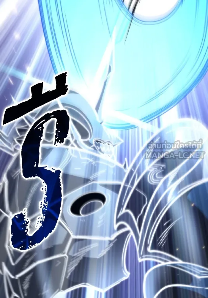 การแข่งขันของผู้เกิดใหม่ ตอนที่ 77 รูปที่ 138