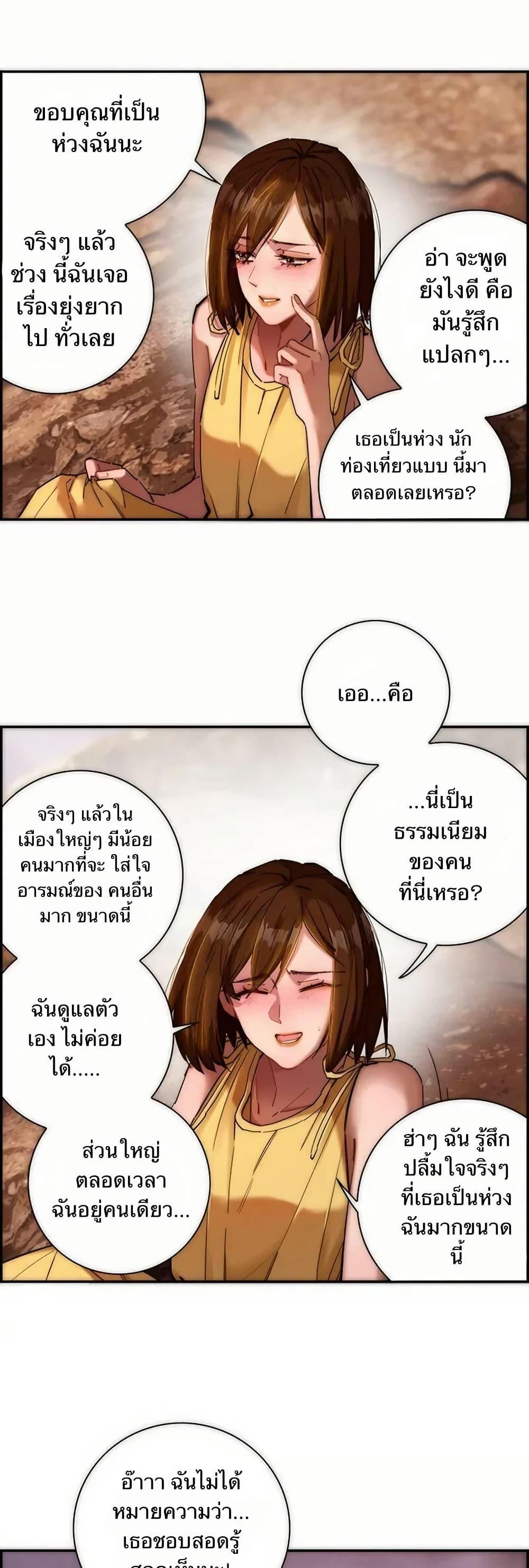 Manga-lc-com อ่านมังงะ อ่านการ์ตูน ออนไลน์ ฟรี After Losing My Job, I Met Miss Mermaid at the Beach ตอนที่ 1 2 3 4 5 6 7 8 9 10 11 12 13 14 ฟรี ไม่มีโฆษณา Manga-lc - อ่าน มังงะ อ่าน การ์ตูน ออนไลน์ อ่านมังงะ ฟรี