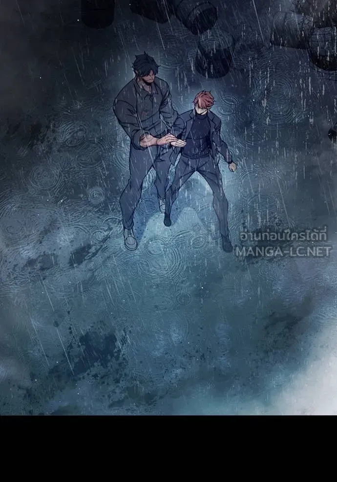 เยาวชนคนคุก ตอนที่ 63 รูปที่ 29