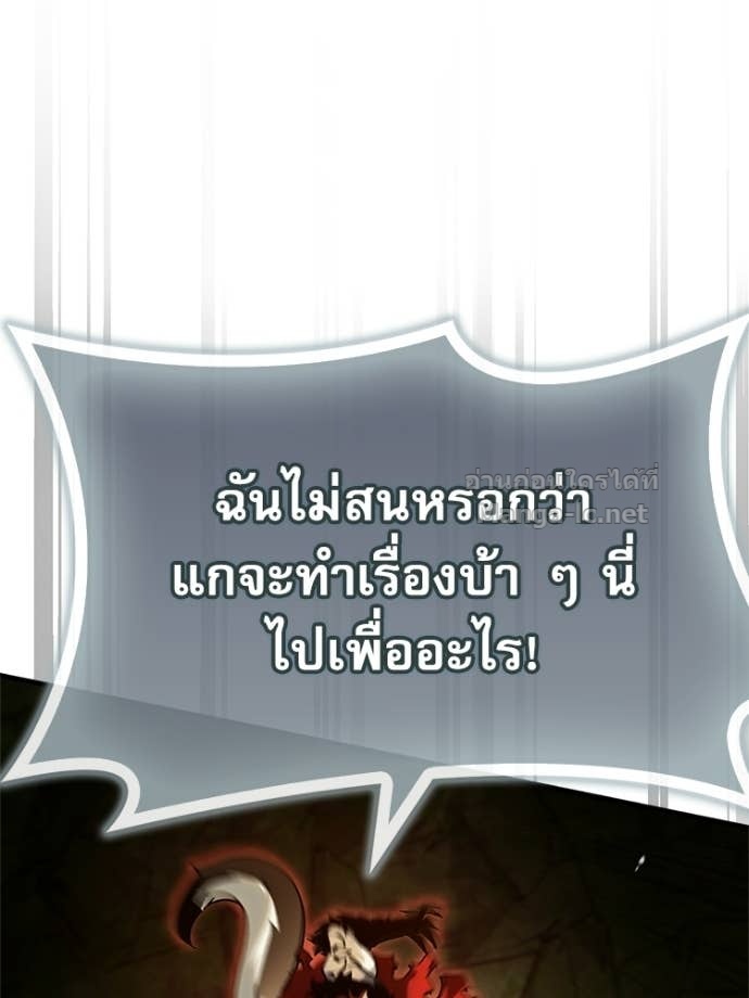 Doujin-Lc- อ่าน โดจิน มังฮวา เกาหลี ญี่ปุ่น จีน แปลไทย หยุดนะจอมมาร ฮีโร่ล้อมไว้หมดแล้ว ตอนที่ 1 2 3 4 5 6 7 8 9 10 11 12 13 14 ฟรี ไม่มีโฆษณา อ่าน โดจิน Manhwa เกาหลี ญี่ปุ่น จีน เรามีครบ คัดมาให้เน้นๆ โดจิน 18+ รับประกันความฟินโดย Doujin Lc
