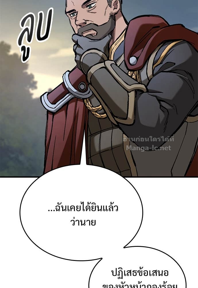 Doujin-Lc- อ่าน โดจิน มังฮวา เกาหลี ญี่ปุ่น จีน แปลไทย อัศวินวันเดียว ตอนที่ 1 2 3 4 5 6 7 8 9 10 11 12 13 14 ฟรี ไม่มีโฆษณา อ่าน โดจิน Manhwa เกาหลี ญี่ปุ่น จีน เรามีครบ คัดมาให้เน้นๆ โดจิน 18+ รับประกันความฟินโดย Doujin Lc