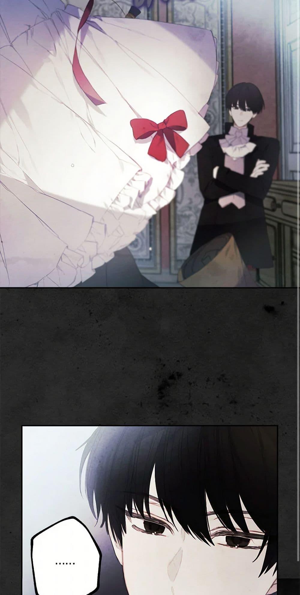 Manga-lc-com อ่านมังงะ อ่านการ์ตูน ออนไลน์ ฟรี The Princess’s Doll Shop ตอนที่ 1 2 3 4 5 6 7 8 9 10 11 12 13 14 ฟรี ไม่มีโฆษณา Manga-lc - อ่าน มังงะ อ่าน การ์ตูน ออนไลน์ อ่านมังงะ ฟรี